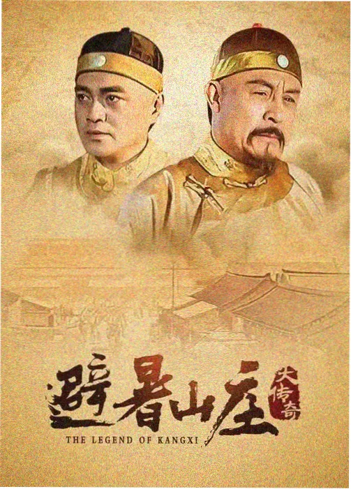 将夜漫画大全青灰主色纸页样本